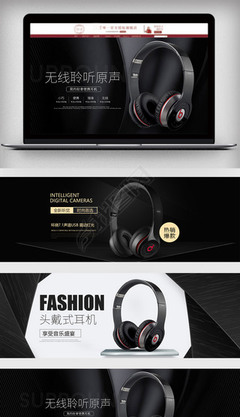 数字广告设计 数码产品背景下的创新与挑战