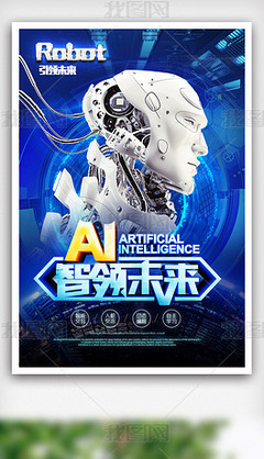 数字时代的产品营销利器 热门产品宣传海报设计模板与素材全攻略