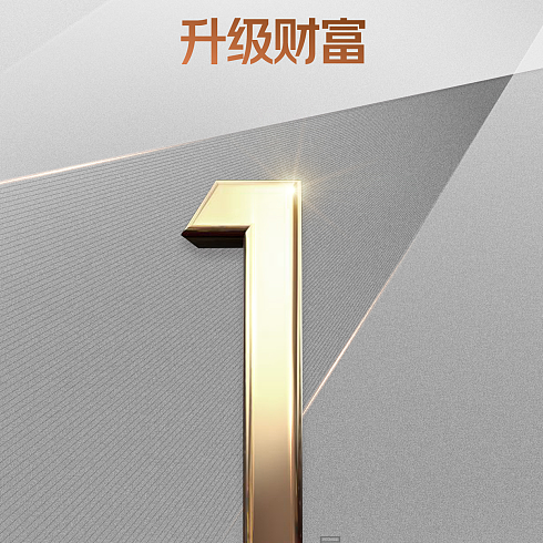 数字时代的视觉交响 50张创意户外广告设计赏析